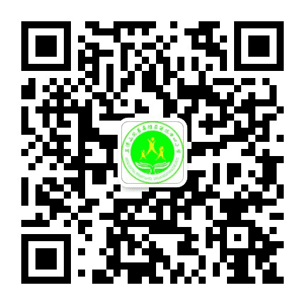 三清山西坑中心小学公众号二维码