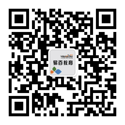 保定易百教育公众号二维码
