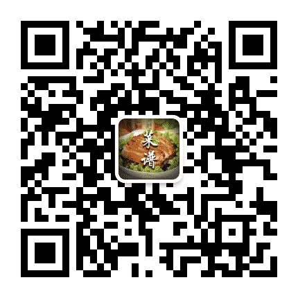 好吃菜谱大搜罗公众号二维码