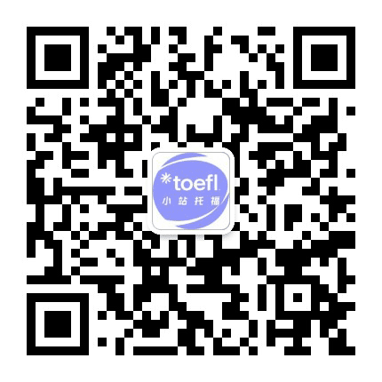 大学生实习小站公众号二维码