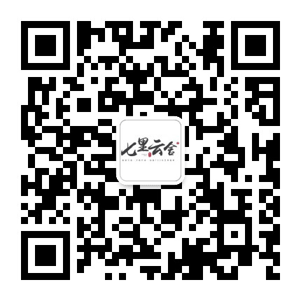 国金七里云舍公众号二维码