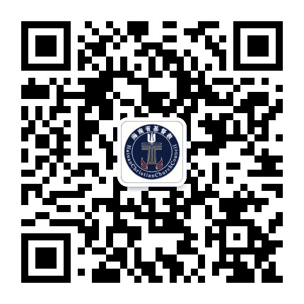 海岛扬声公众号二维码