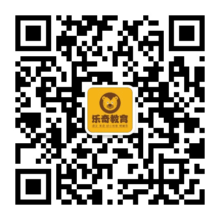 宿迁乐奇教育金田校区公众号二维码