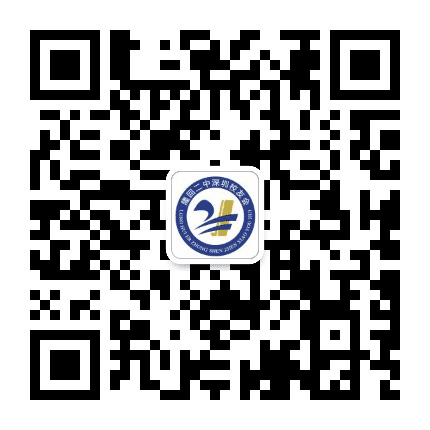 隆回二中深圳校友会公众号二维码