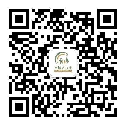泰兴镇新店子社区青年公众号二维码