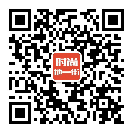 幸福路地一街公众号二维码