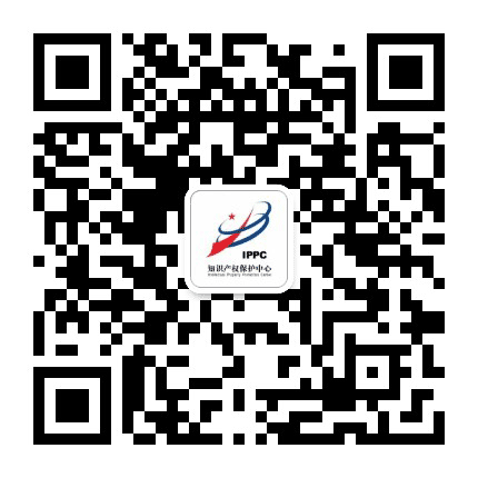 中国北京知识产权保护中心公众号二维码