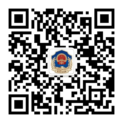 源汇食品药品监管公众号二维码