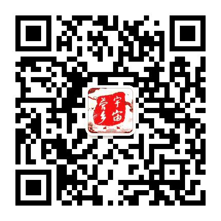 宇宙营乡人民政府公众号二维码