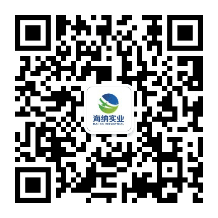 海纳精品大板石材市场公众号二维码