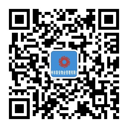 榄核长江数码花园公众号二维码
