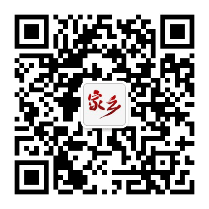 村里一家亲公众号二维码