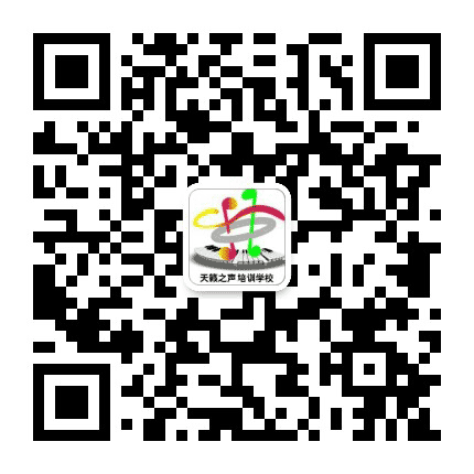 河池市天籁之声公众号二维码