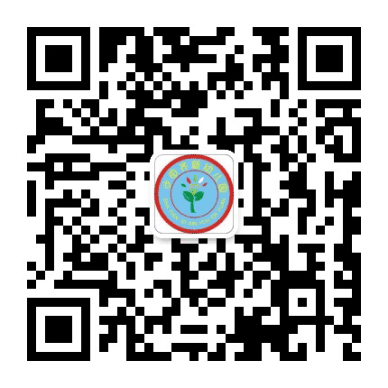 东莞市沙田齐新幼儿园公众号二维码