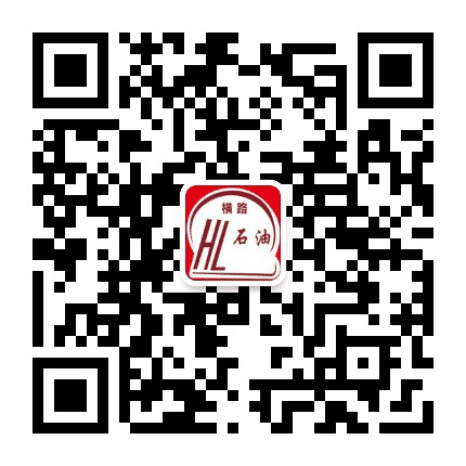 横路加油站公众号二维码