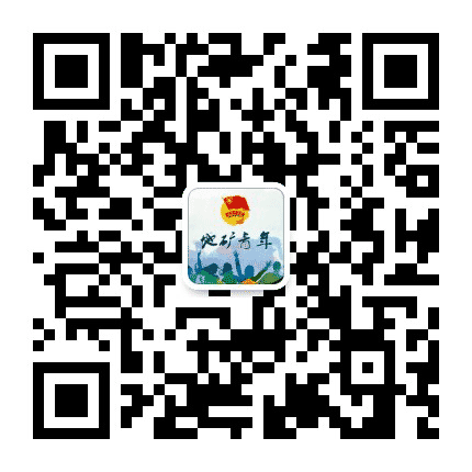 四川地矿青年公众号二维码