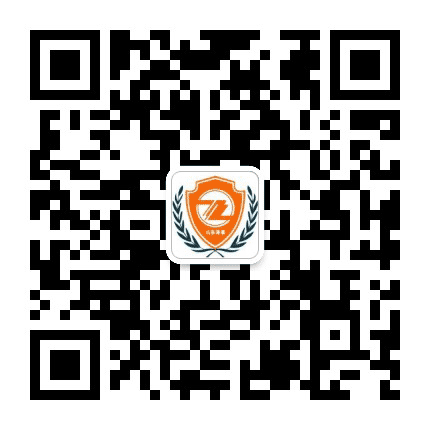 泽泉消防公众号二维码