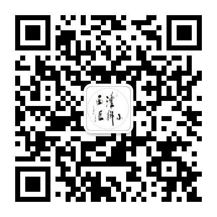 沣西小铁匠公众号二维码