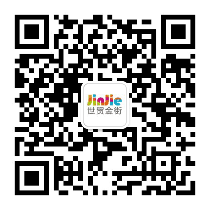 高邮世贸金街公众号二维码