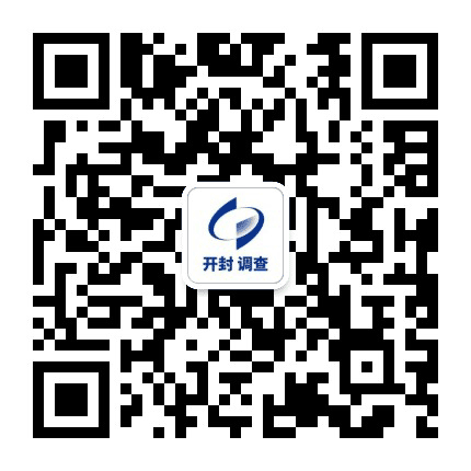 开封调查公众号二维码