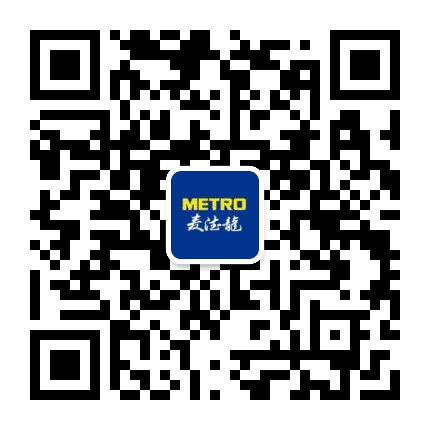 麦德龙QAZ123公众号二维码