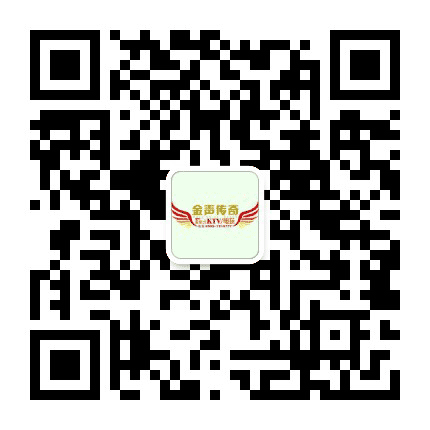 金声传奇KTV公众号二维码