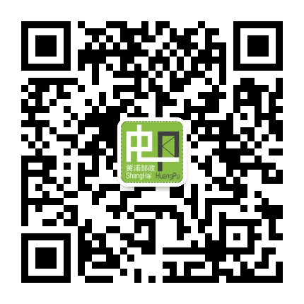 上海市黄浦区邮政分公司公众号二维码