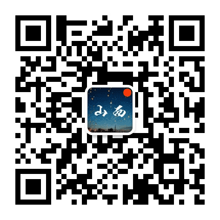 山西本地事公众号二维码