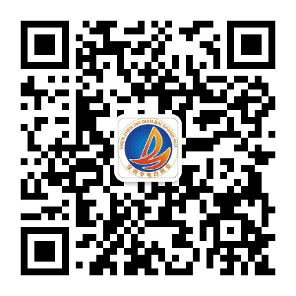 深圳市电白商会公众号二维码