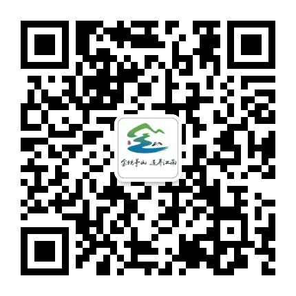 茅山头条公众号二维码