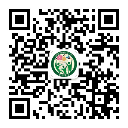 宝山爱卫公众号二维码