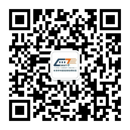 香港青年福田创新创业社区公众号二维码
