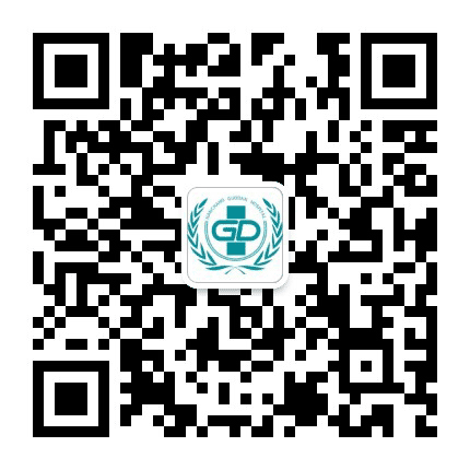 南昌国丹医院白癜风专科公众号二维码