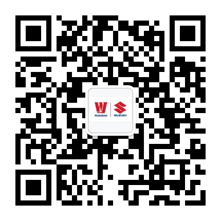 豪爵铃木济南匡山精品店公众号二维码