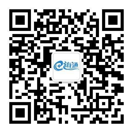 E海通海上卫星通信公众号二维码