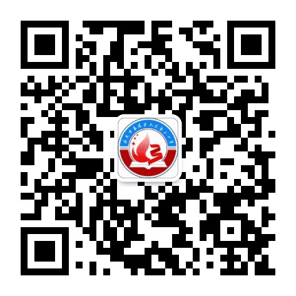 火花三小公众号二维码