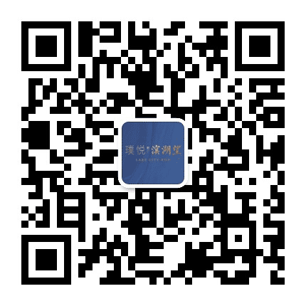 大发璞悦 滨湖望公众号二维码