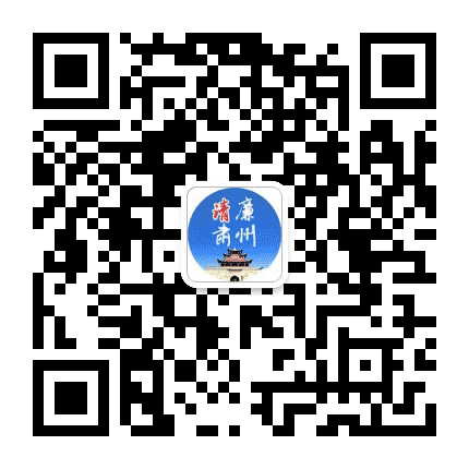 廉政肃州公众号二维码