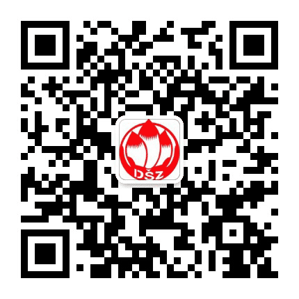 酒仙桥街道大山子社区公众号二维码