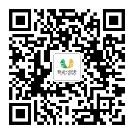 新城悦服务in苏北公众号二维码