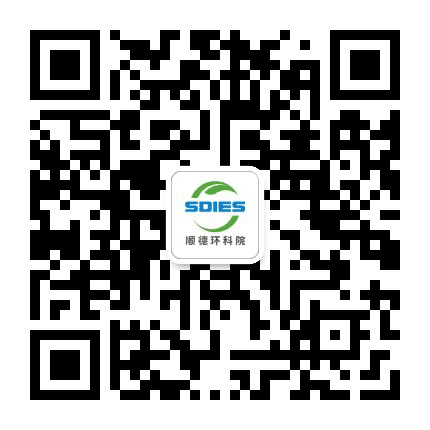 顺德环科院公众号二维码