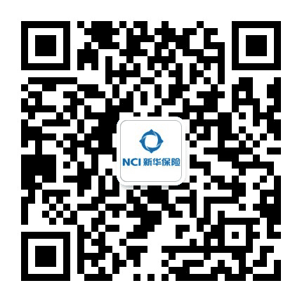 新华保险青岛分公司公众号二维码