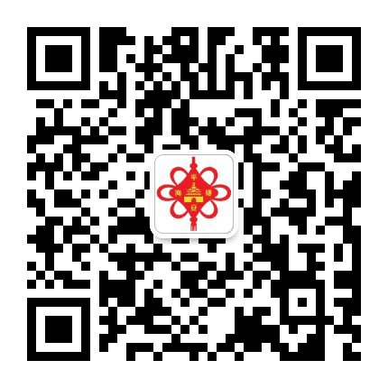 平安海曙公众号二维码