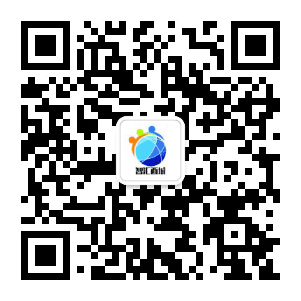 智汇西城公众号二维码