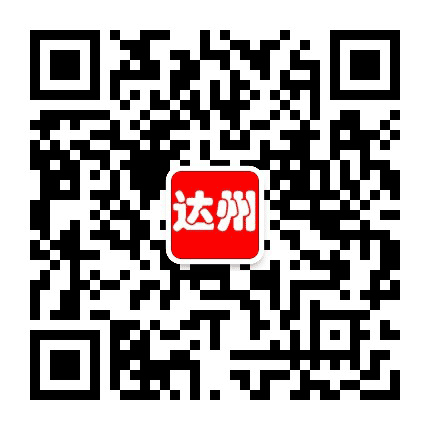 达州微焦点公众号二维码