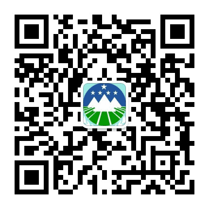 海南州自然资源局公众号二维码