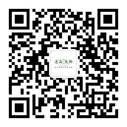 逸品文山公众号二维码