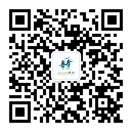 鹄山说公众号二维码