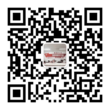 栾城区惠源社区公众号二维码
