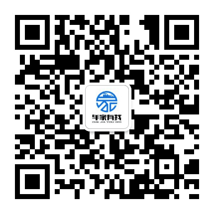 中铁电气化局装备公司公众号二维码